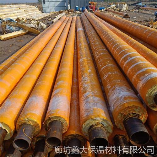  廊坊鑫大保温材料 热力管道保温管厂家 直埋式硬质